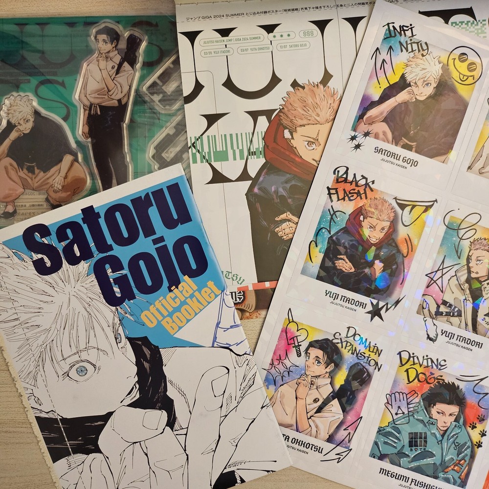 JUMP GIGA Summer 2024 Jujutsu Kaisen Merch Bundle with Poster Sticker PC Holder Acrylic Stand  