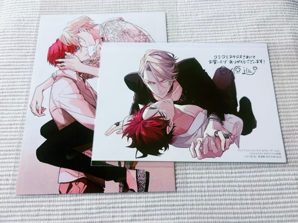 Therapy GameMeguru HinoharaComicomi Studio Bonus Leaflet & Illustration Card Set