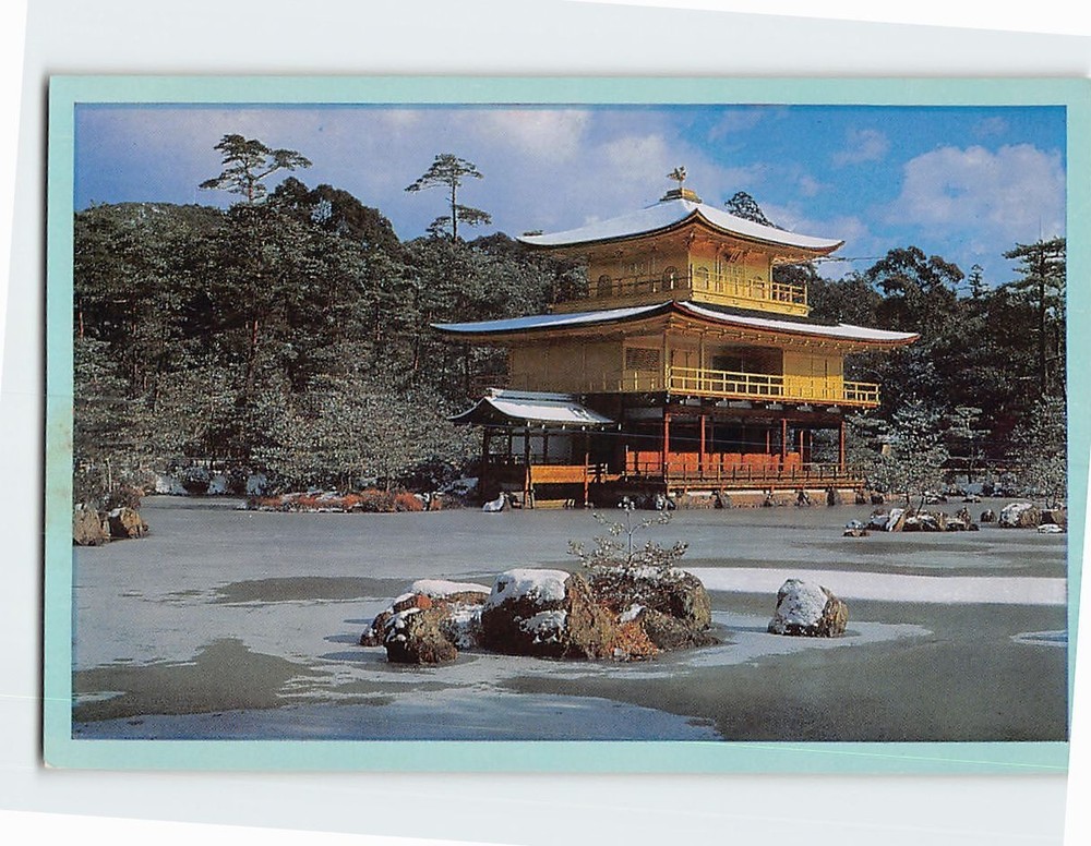 Postcard Kinkakuji Temple Kyoto Japan