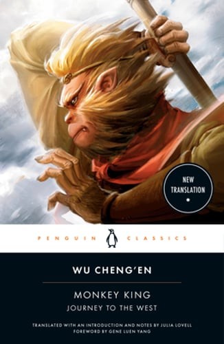Monkey King: Journey to the West by Wu Cheng'en: New