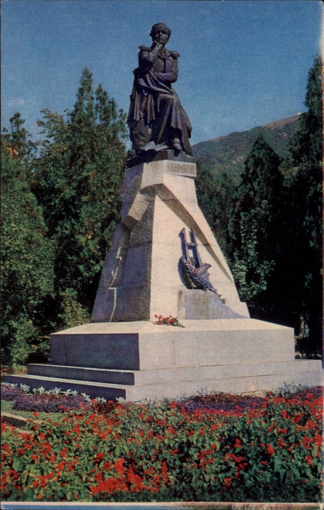 Monument to M Yu Lermontov Pyatigorsk Stavropol Krai Russia postcard s951