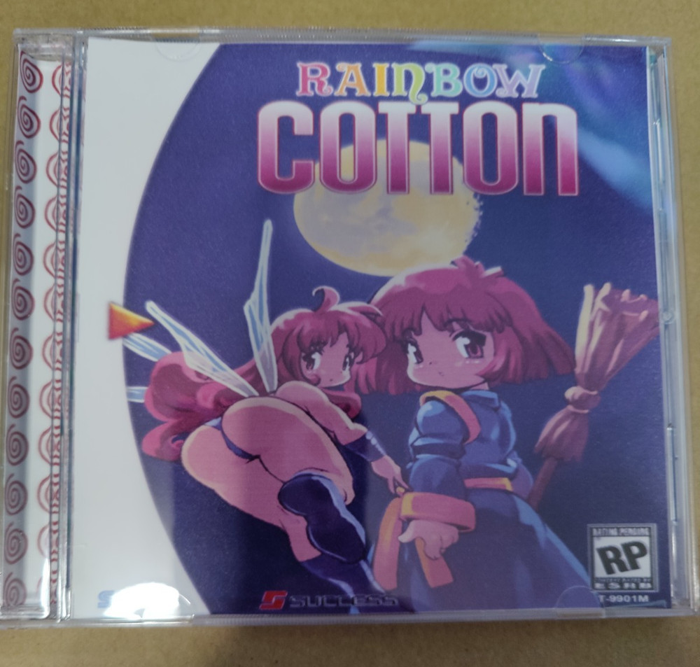 Sega dreamcast game