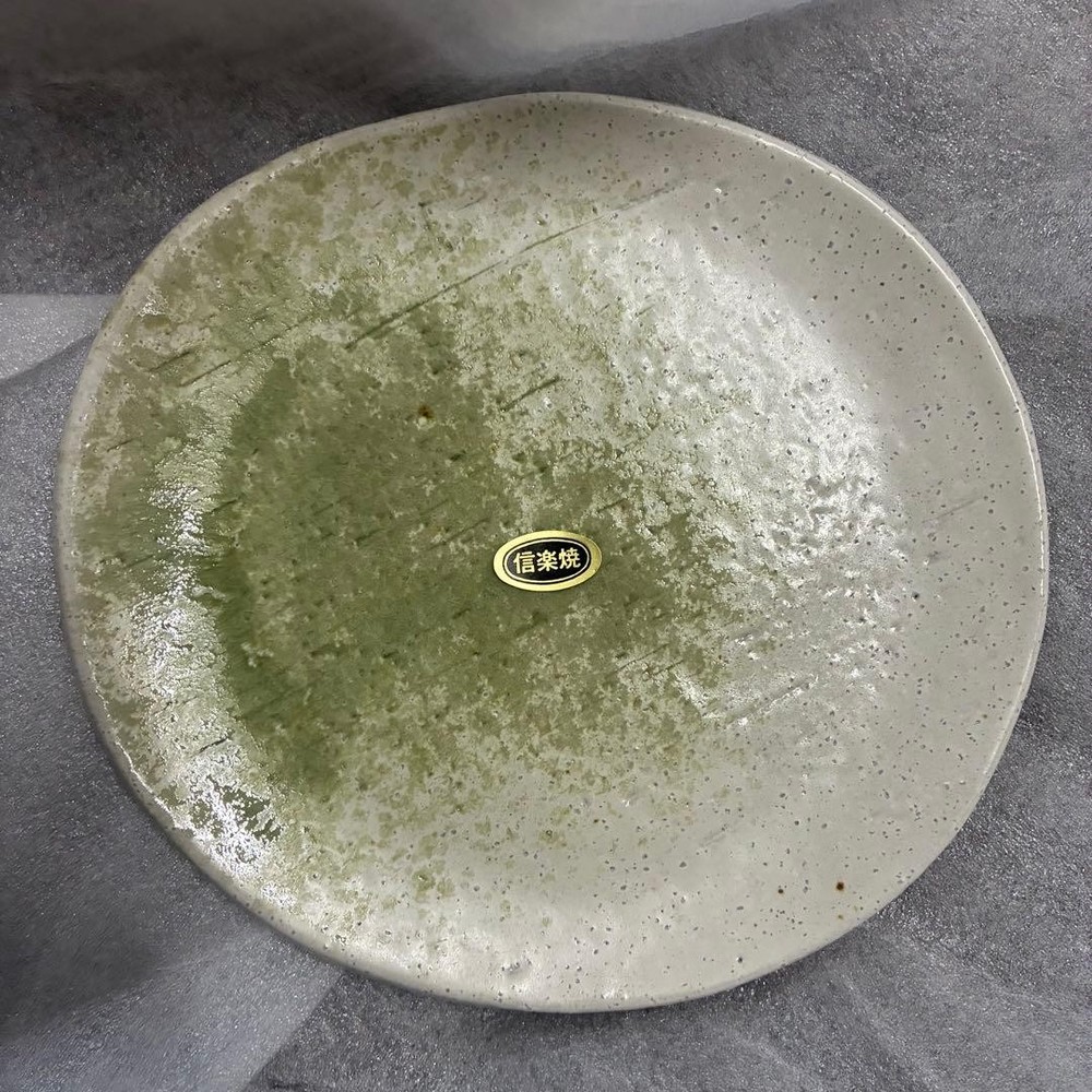 Shigaraki Ware Plate Japanese Tableware Green Glaze Ceramic Round Dish
