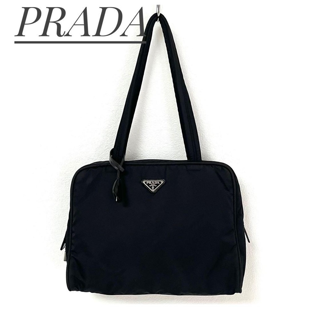 Prada Black Tote Bag with Triangle Logo and Cadena Key 1