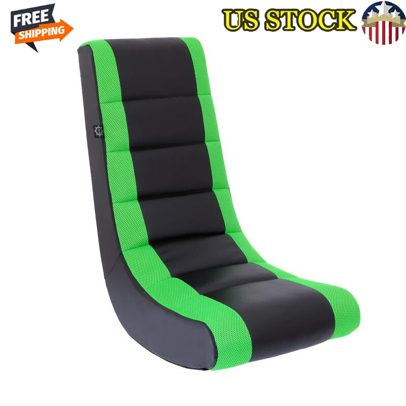 Ergonomic PU Leather Gaming Rocker Chair for Kids & Teens - Portable Floor Seat
