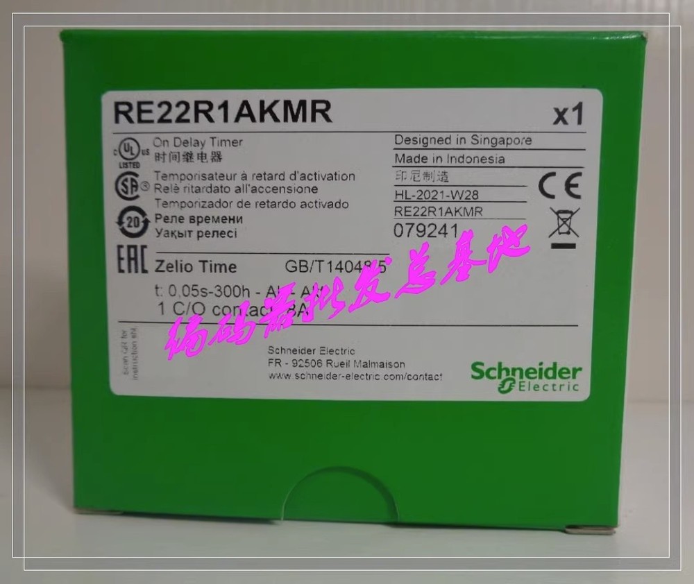 1pcs new RE22R1AKMR *yt