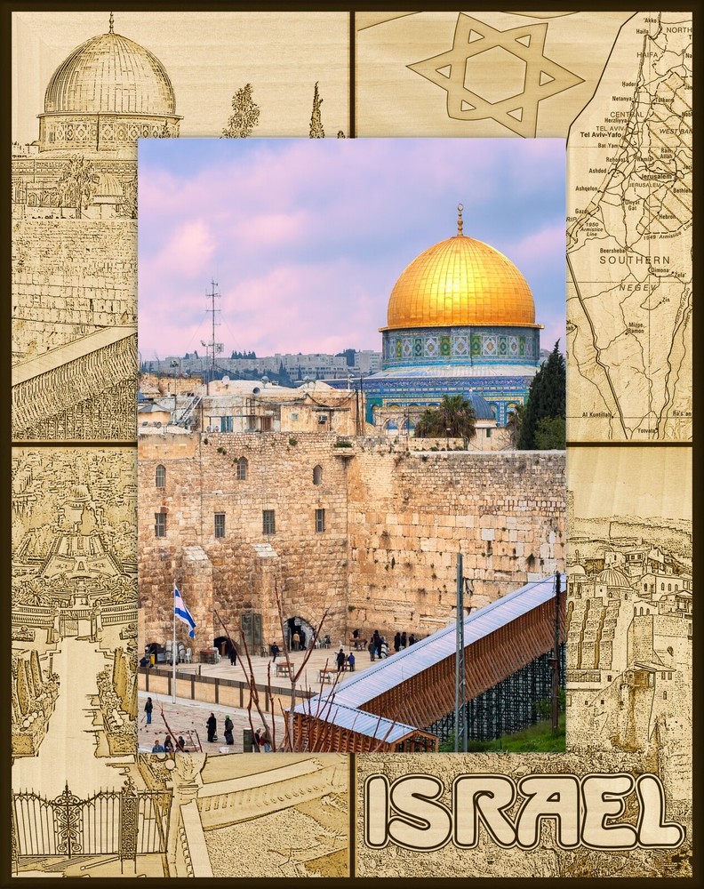 Israel Laser Engraved Wood Picture Frame Portrait (4 x 6)