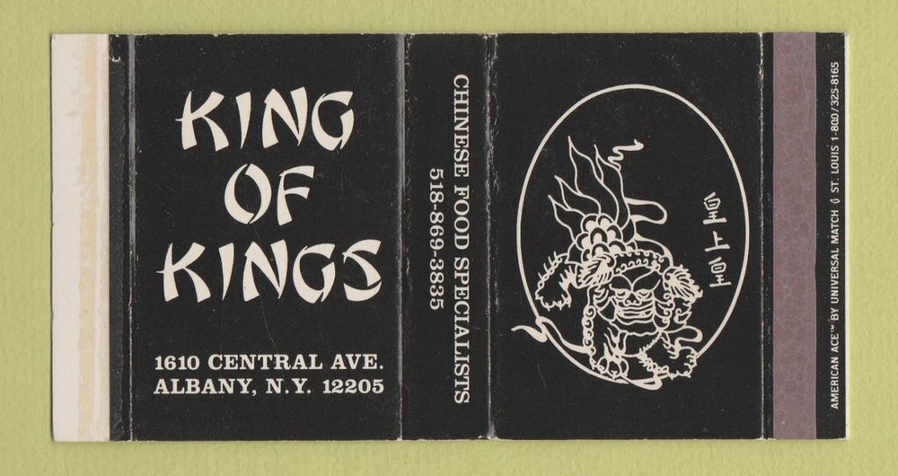 Matchbox - King of Kings Chinese Restaurant Albany NY