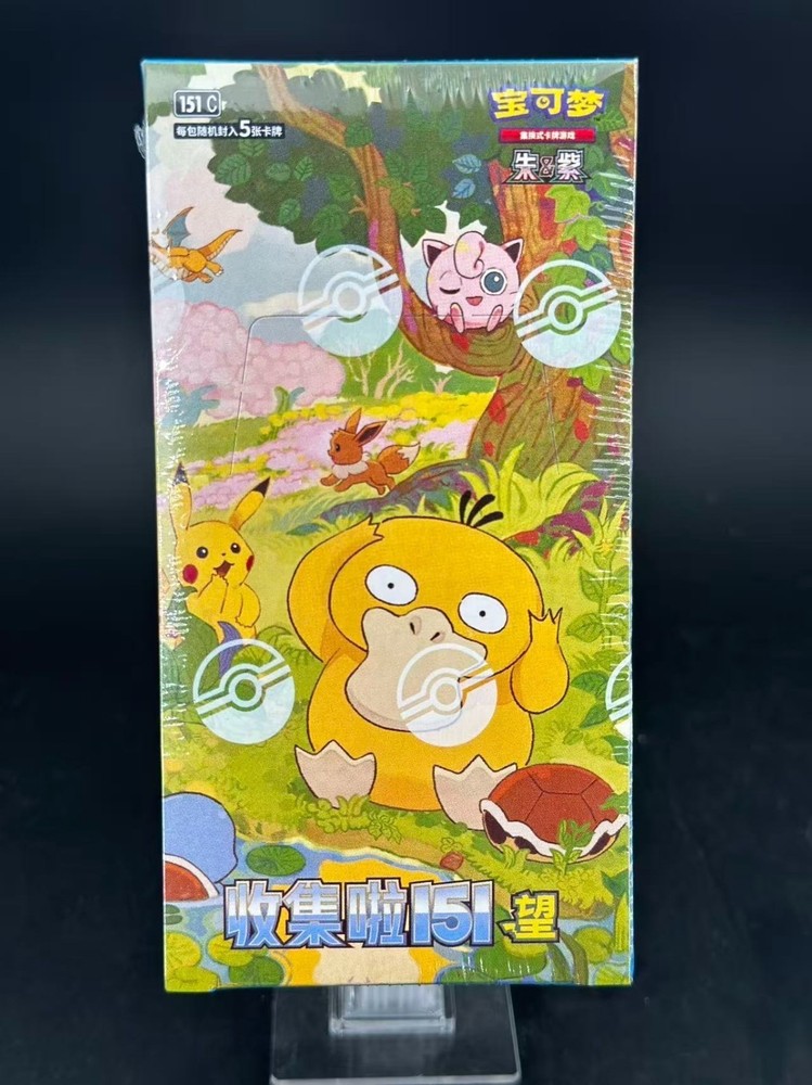 Pokemon TCG Chinese 151C Collect 151 Hope Slim Booster Sealed Box IN STOCK