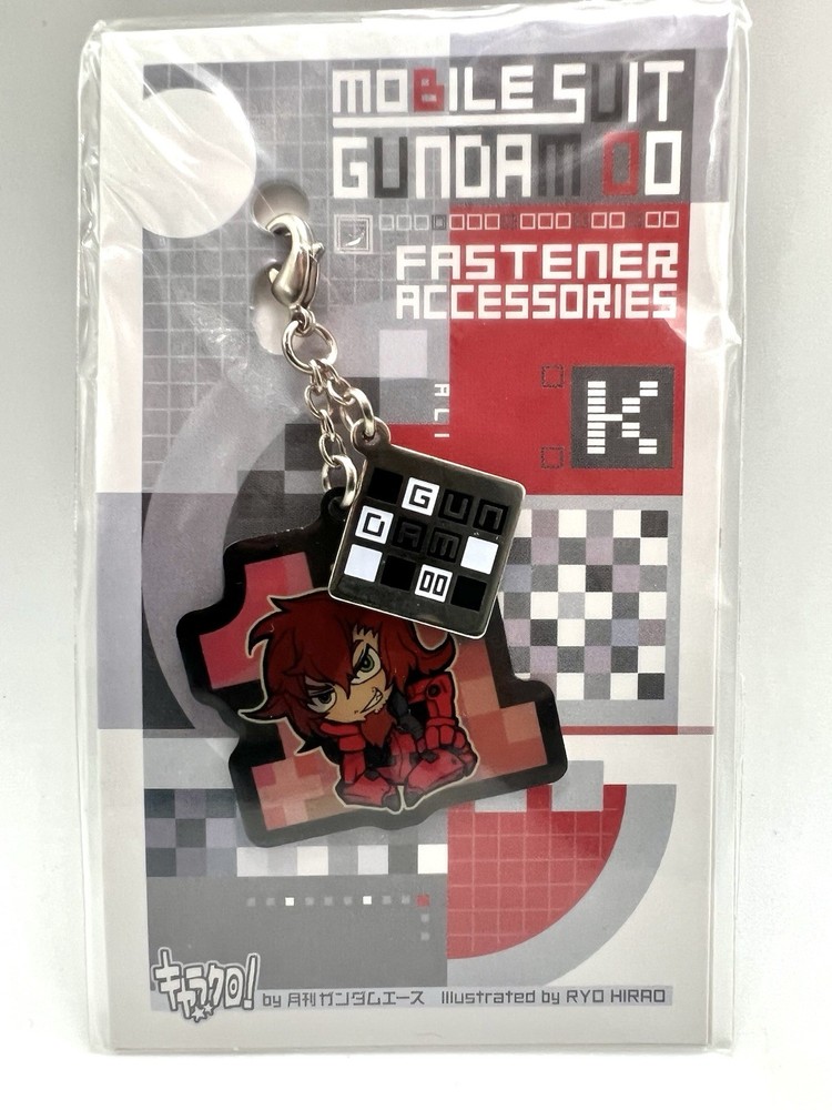 Mobile Suit Gundam 00 Keychain Accessory  Ali Al-Saachez Japanese Anime
