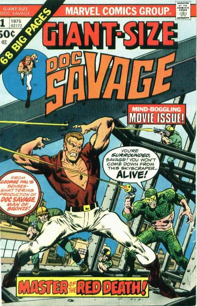 Giant-Size Doc Savage #1 VG; Marvel | low grade comic - we combine shipping