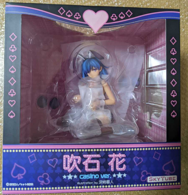 SkyTube official Fukiishi Hana casino ver. 1/6 Figure 16cm Misaki Kurehito japan
