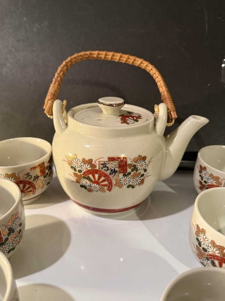Vintage Japanese 8 pc Tea Set  Teapot and 6 Cups ~  Bamboo Handle made in Japan