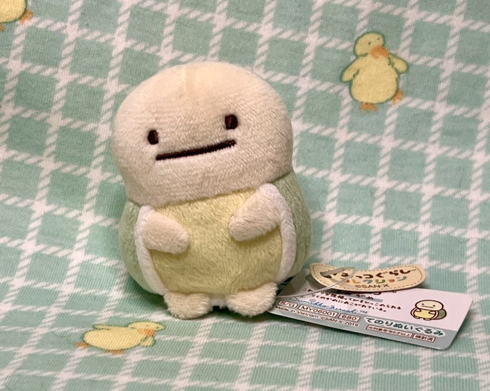 Sumikko Gurashi Umigame Turtle Tenori Plush Toy, Rare, 2019, New with Tag