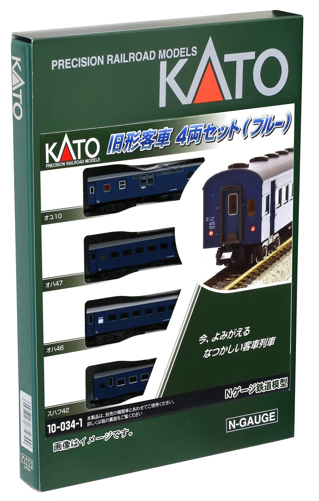 KATO N Scale Old-Style Passenger Car 4-Car Set Blue 10-034-1 Railway Model