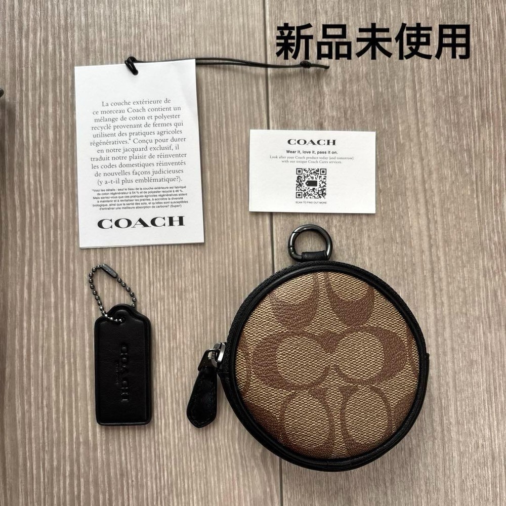 COACH Signature Leather Wallet with Coin Pouch Keyring & Charm Set  