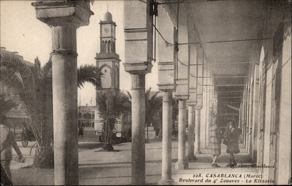 Casablanca Morocco Boulevard du 4 Zeuaves La Kissaria vintage postcard s705