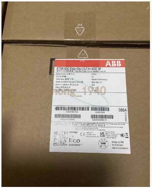 New One ABB XT5N630 Ekip Dip LS/I In=630 3p 1SDA100355R1 Circuit Breaker