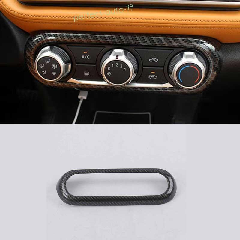 For Nissan Kicks 2018-2024 Carbon Fiber Look Center Console AC Switch Frame Trim