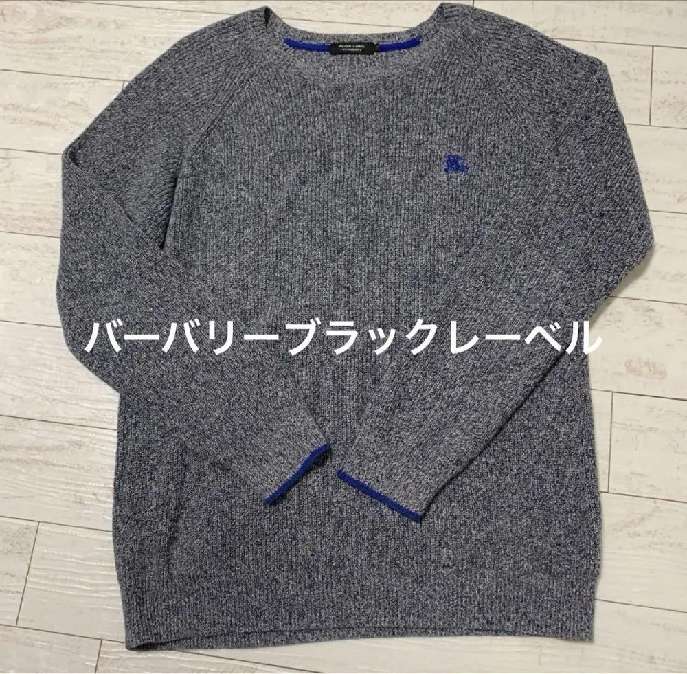Burberry knit sweater Men's Fashion from Japan