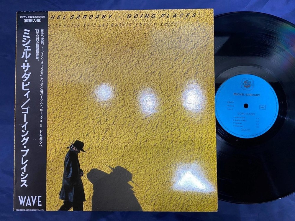 Rvg Recording Michel Sardaby Going Places Mantra 23Wl-5003 Obi Stereo Japan Lp