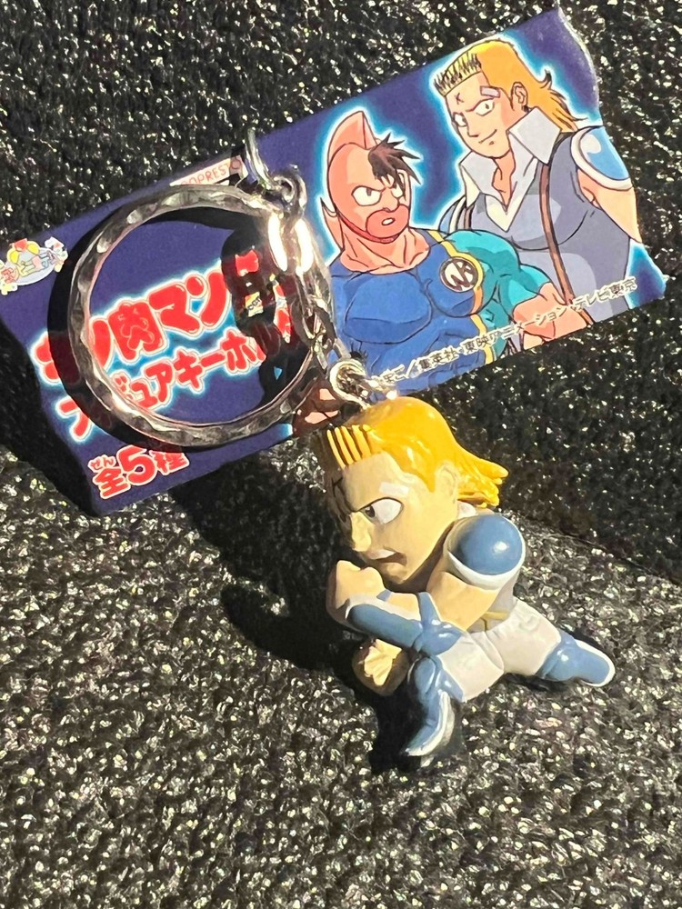 Kinnikuman II Terry Figure Keychain Japan Anime Vintage Rare