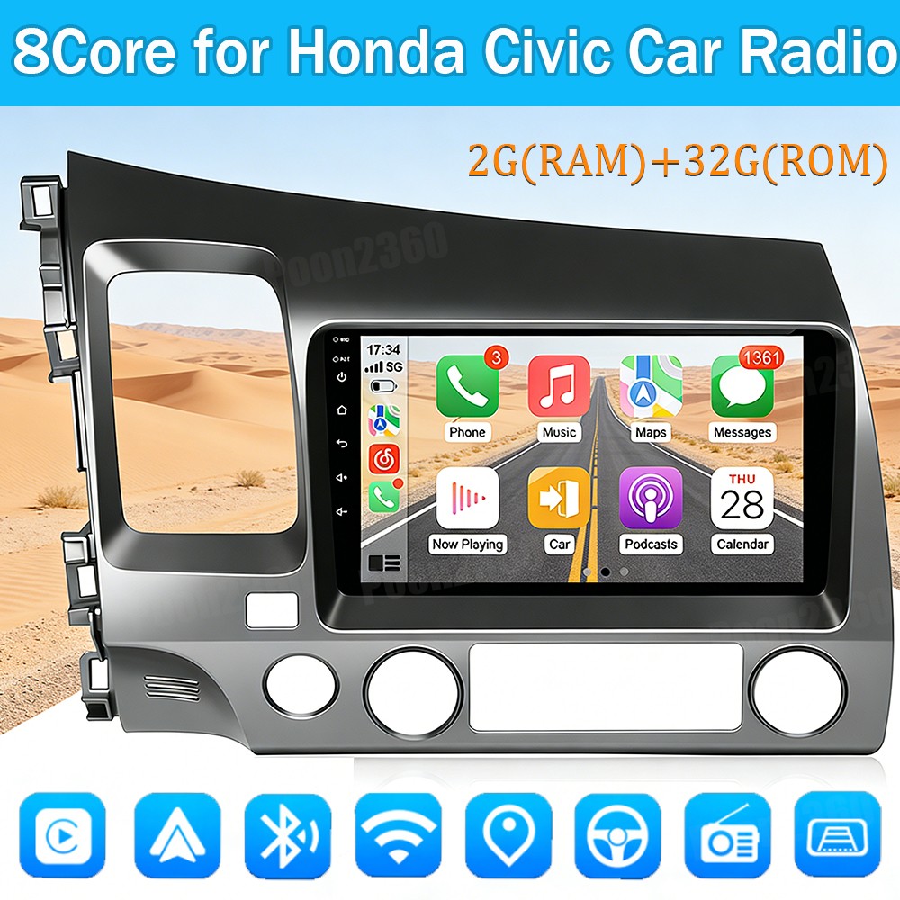 Android 13 Car Stereo Radio For Honda Civic 2006-2011 Apple Carplay WIFI GPS Nav