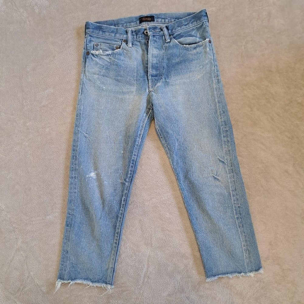 Chimala Denim Pants Size 26 Made in Japan - Straight Cut