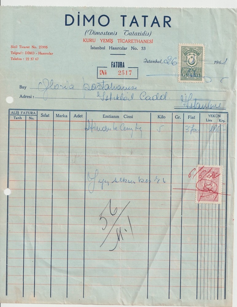 1961 ISTANBUL GREEK RUM NUT TRADER: DIMO TATAR to GLORYA PATISSERIE Invoice
