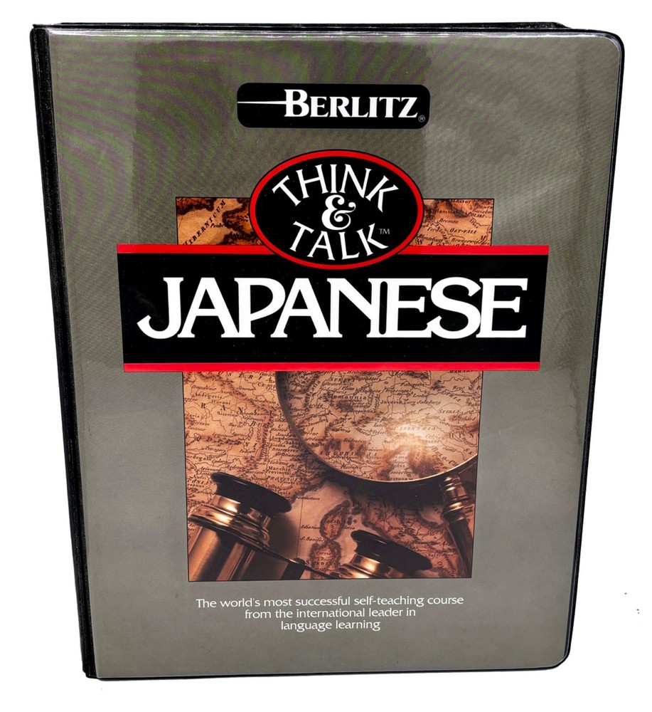 Berlitz Think & Talk Japanese Language Course Cassettes Books Dictionary  W6