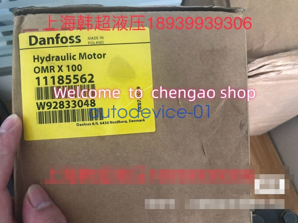 1PC NEW OMRX100 Hydraulic Motor By DHL/FedEx