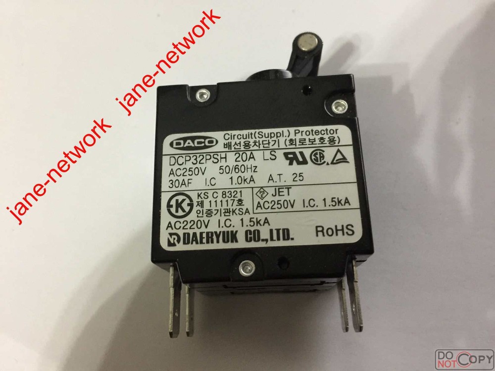 100% TEST DCP32PSH 20A via DHL or Fedex fast shipping