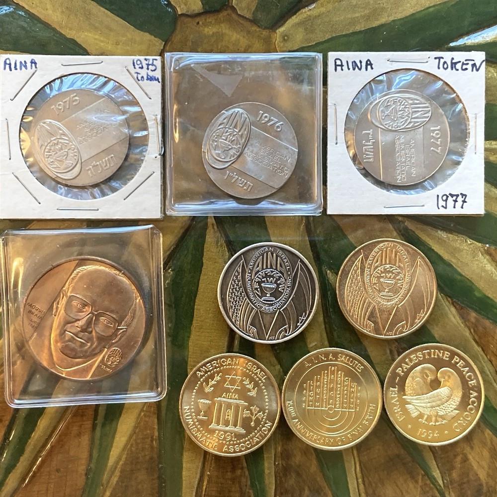 AINA Medal Lot - Nine American Israel Numismatic Association Medals, 1970s-1990s
