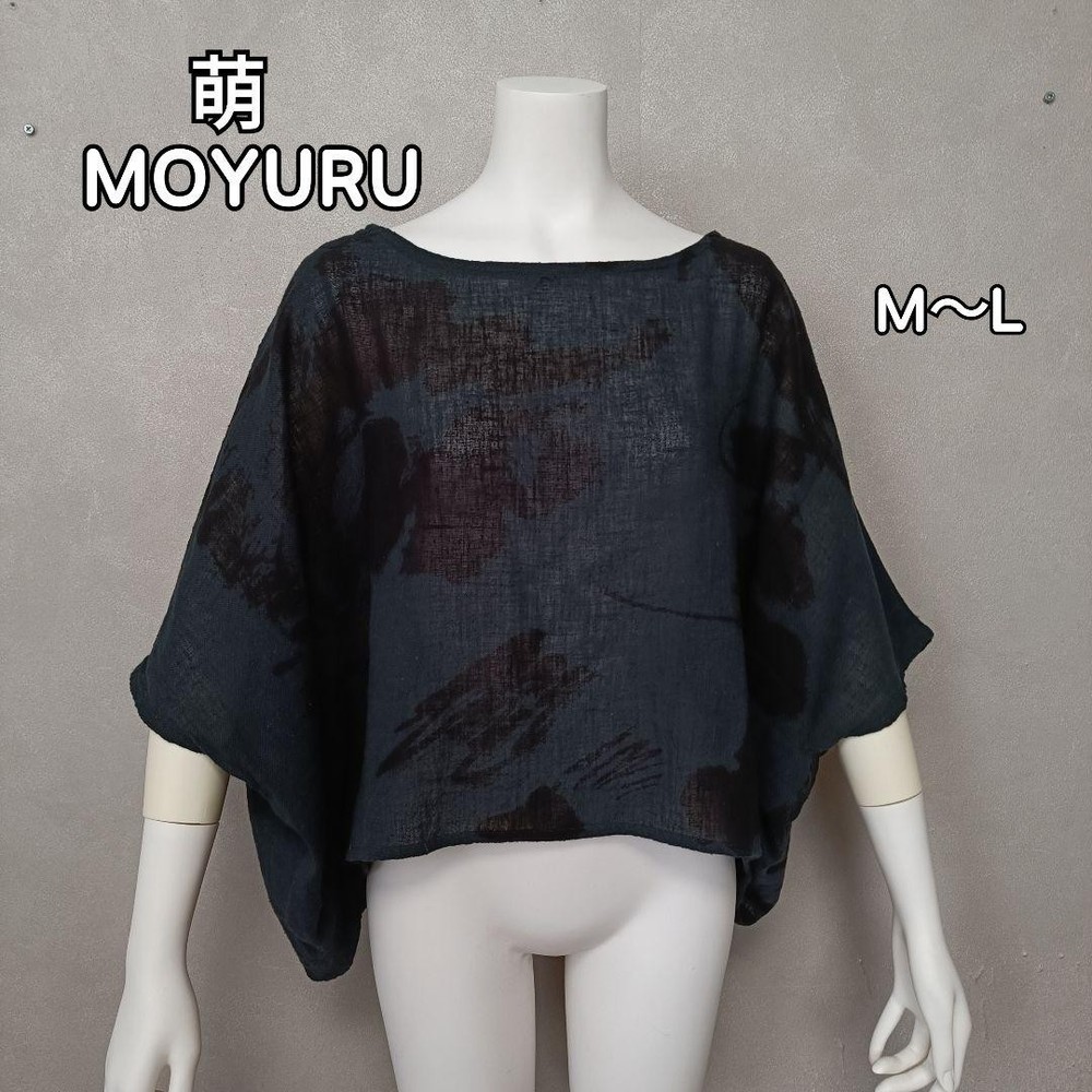 Moe MOYURU Pullover Cotton Cut and Sewn Quarter Sleeve Navy Black M-L