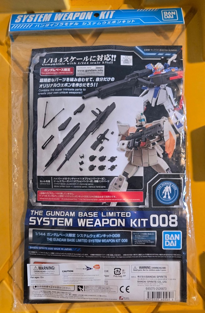 Gundam Base Limited System Weapon Kit 008 1/144 scale