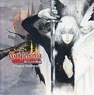 CASTLEVANIA AKUMAJO DRACULA SOUNDTRACK CD music JP Castlevania: ... book form JP