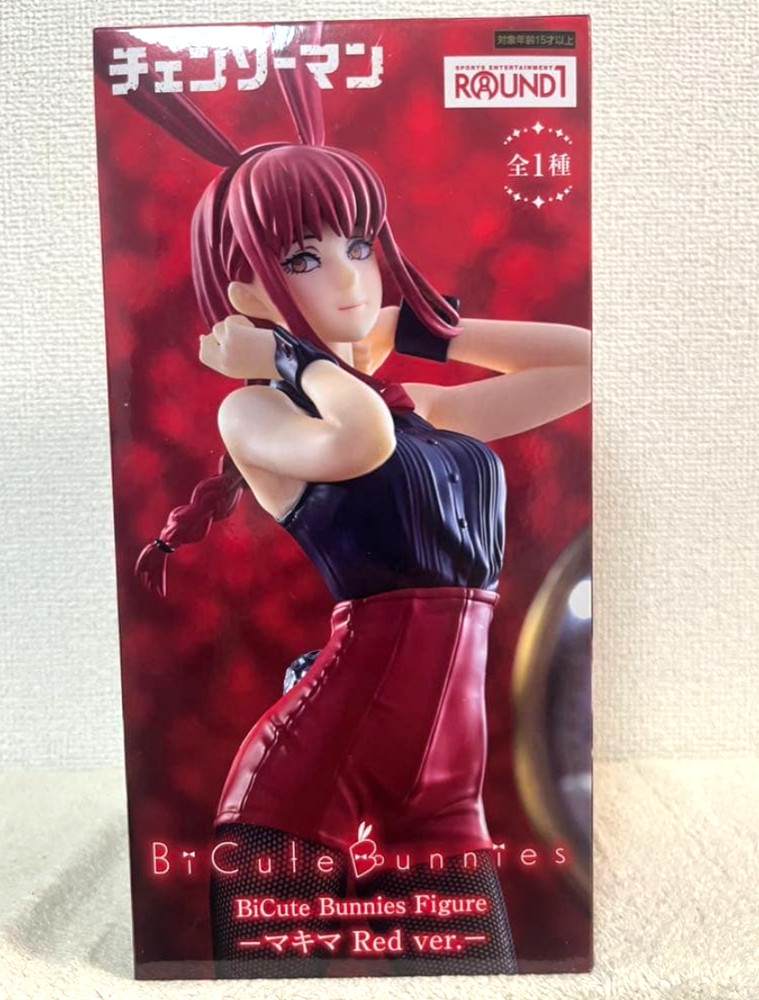 Chainsaw Man Makima BiCute Bunnies Figure RED -Round 1 limited- FuRyu JAPAN New