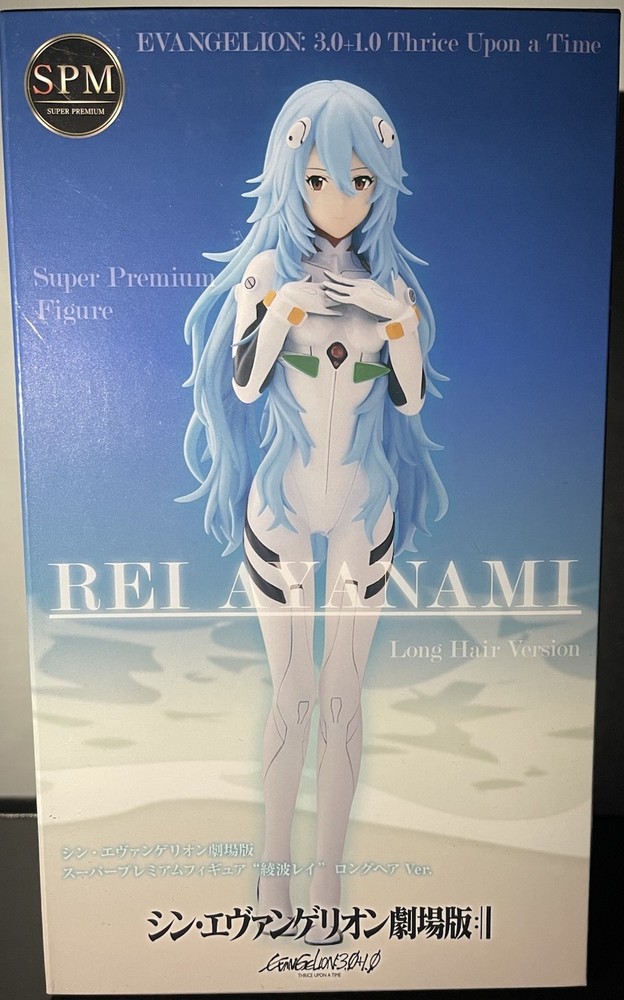 SEGA Rei Ayanami Figure Super Premium Long Hair Evangelion 3.0+1.0 Anime
