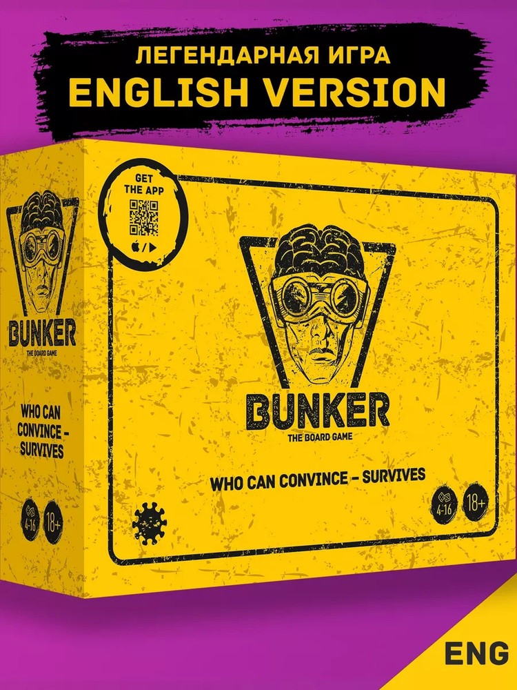 BUNKER ENG - English Board Game 100% Original / Бункер на английском