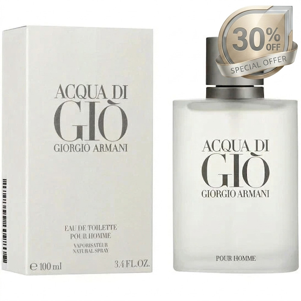 Giorgio Armani - Acqua Di Gio EDT (M) 3.4 Oz
