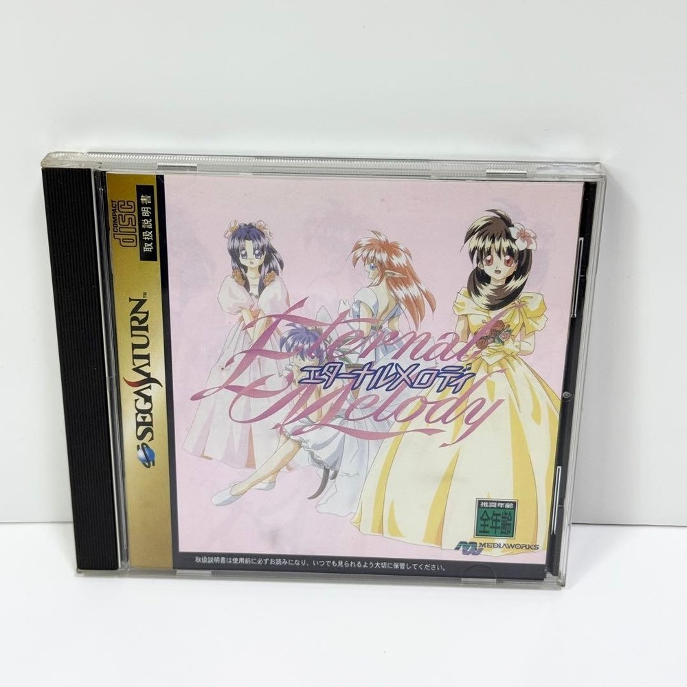 Eternal Melody Sega Saturn SS Japan Import Used Tested with Case