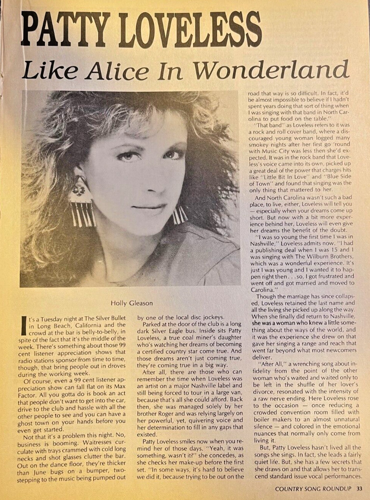 1989 Country Western Music Performer Patty Loveless
