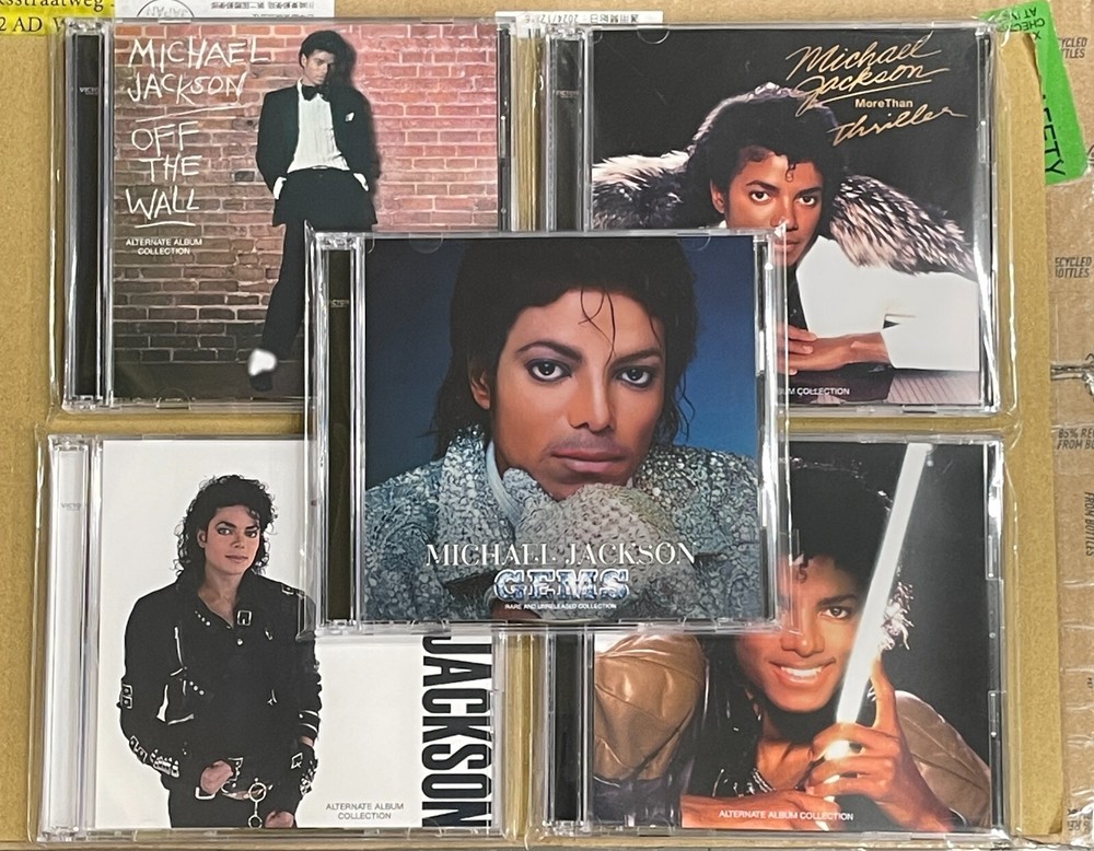 MICHAEL JACKSON / Rare CD Collection 5CD *** Japan CD