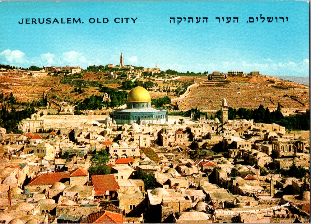Vintage Postcard Jerusalem Old City Israel Dome Of The Rock View