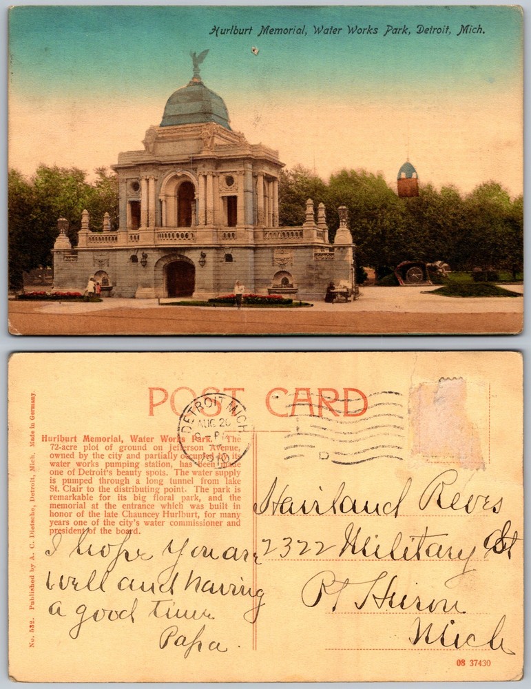 Hurlbut Memorial Water Works Park Detroit Mich Dome Postcard