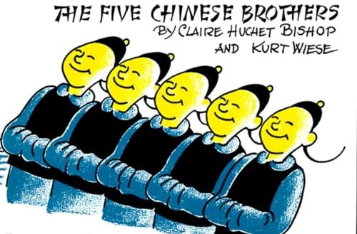 The Five Chinese Brothers (Paperstar), Huchet Bishop, C