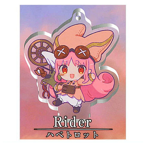 Fate/Grand Order - Acrylic Stand Collection Vol. 1 (Habetrot)