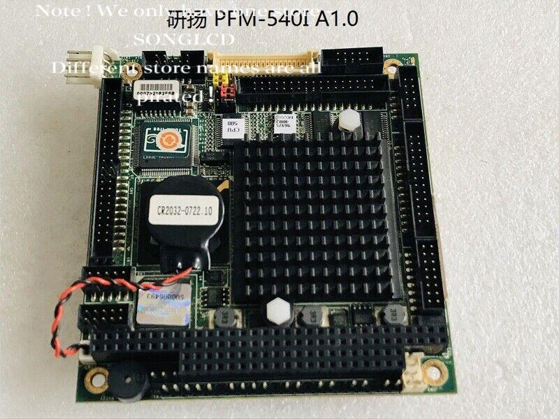 1PCS PFM-540I A1.0 PC104 via DHL or Fedex fast shipping