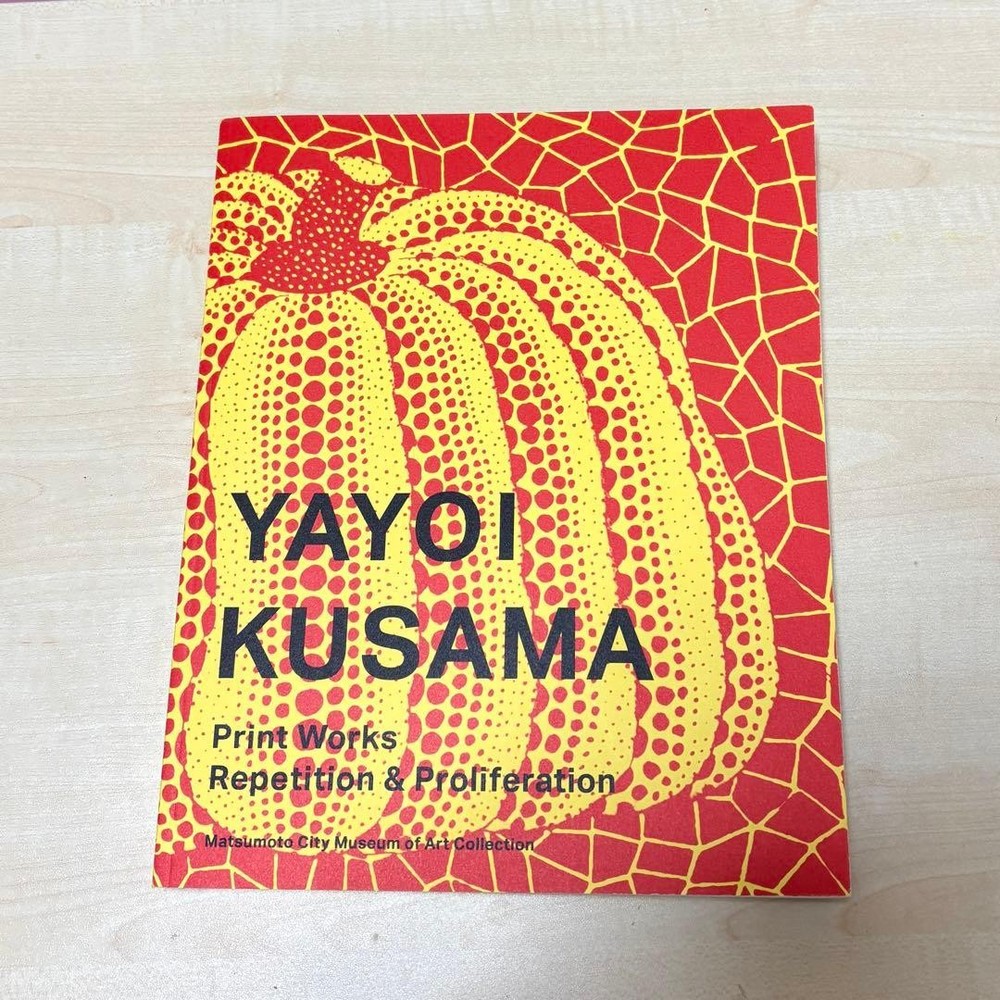 Yayoi Kusama Exhibition Catalog Kyocera Museum of Art Limited Edition