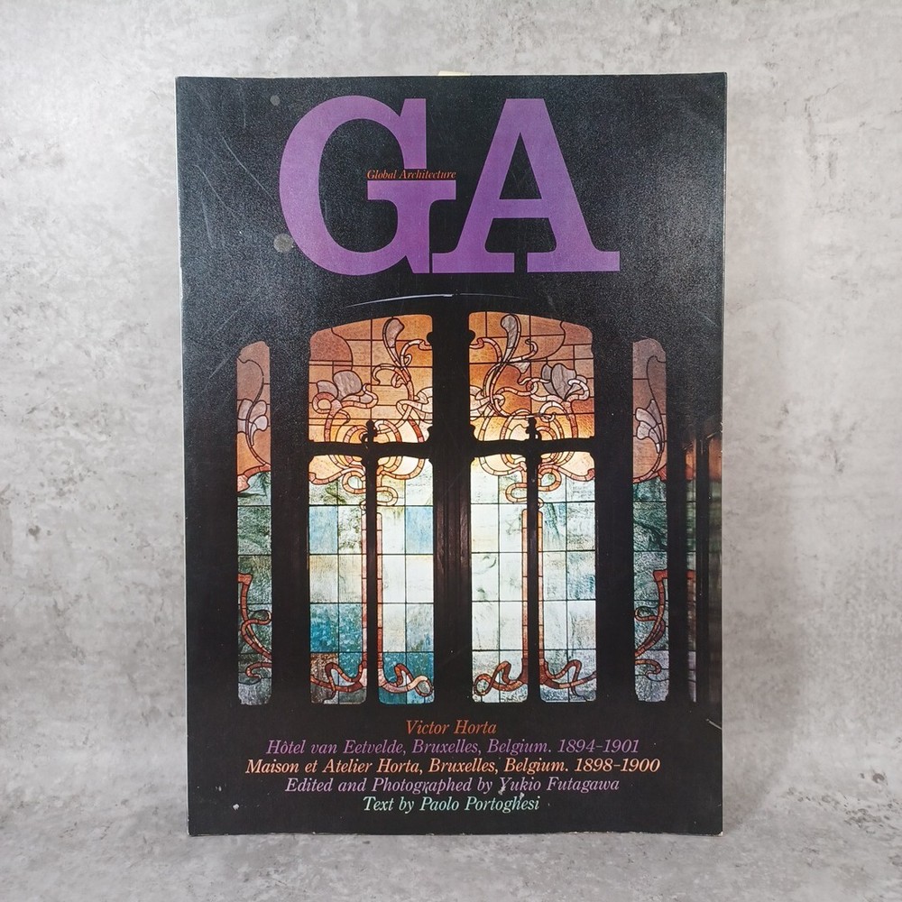 GA ：Victor Horta Hotel van Eetvelde :Yukio Futagawa　Global Architecture 42